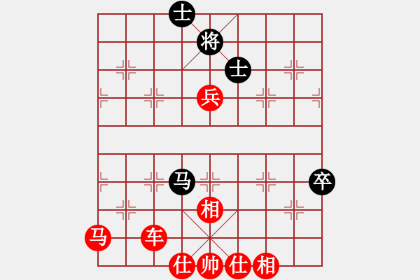 象棋棋譜圖片：中炮過河車進(jìn)七兵對屏風(fēng)馬平炮兌車（黑退邊馬變化） - 步數(shù)：60 