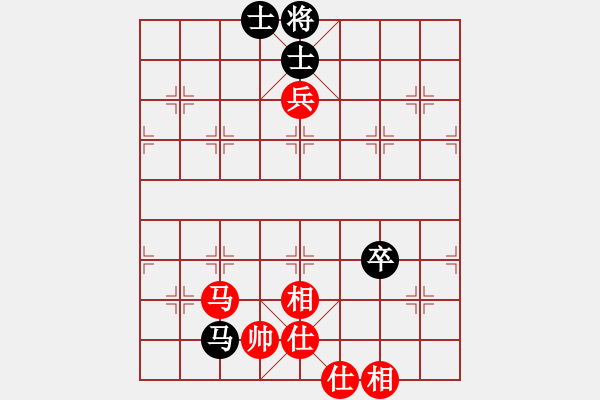 象棋棋譜圖片：中炮過河車進(jìn)七兵對屏風(fēng)馬平炮兌車（黑退邊馬變化） - 步數(shù)：70 