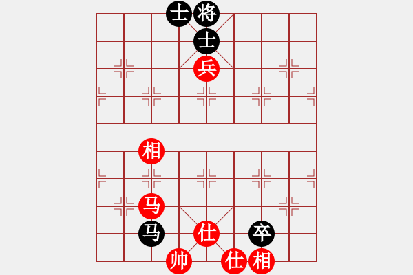 象棋棋譜圖片：中炮過河車進(jìn)七兵對屏風(fēng)馬平炮兌車（黑退邊馬變化） - 步數(shù)：78 