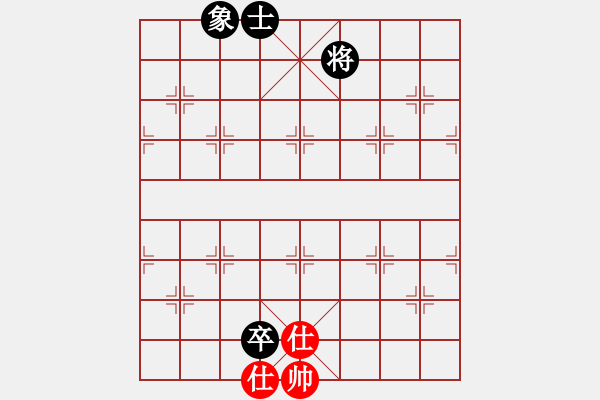 象棋棋譜圖片：eedbb(風(fēng)魔)-和-黑匣子(9星) - 步數(shù)：170 