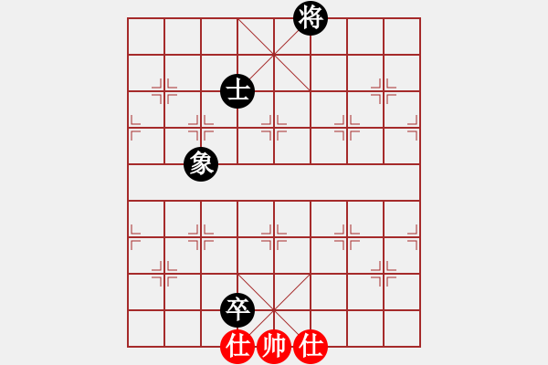 象棋棋譜圖片：eedbb(風(fēng)魔)-和-黑匣子(9星) - 步數(shù)：180 