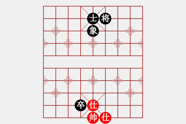 象棋棋譜圖片：eedbb(風(fēng)魔)-和-黑匣子(9星) - 步數(shù)：190 