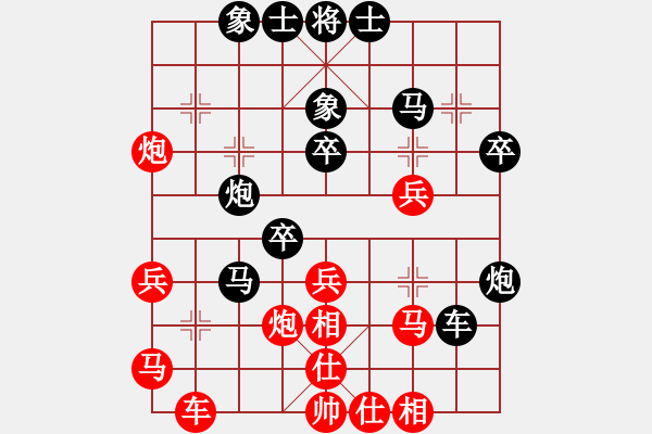 象棋棋譜圖片：limade(7段)-負(fù)-閩南人(9段) - 步數(shù)：50 