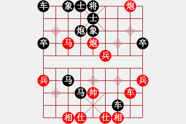 象棋棋譜圖片：測評 后對飛相局 - 步數：50 