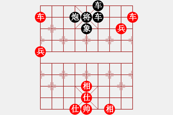 象棋棋谱图片：名剑之铁剑(天罡)-胜-洞房不败灬(风魔) - 步数：120 