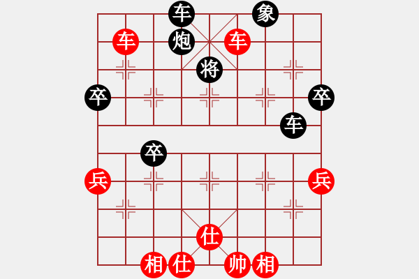 象棋棋谱图片：名剑之铁剑(天罡)-胜-洞房不败灬(风魔) - 步数：80 