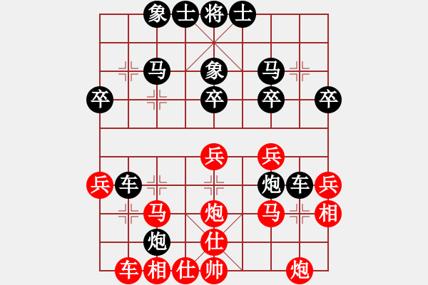 象棋棋譜圖片：劉韻龍(9星)-負-阿呆草天涯(天罡) 黑勝中炮七路馬對屏風馬 紅進中兵對黑雙炮過河 - 步數(shù)：30 