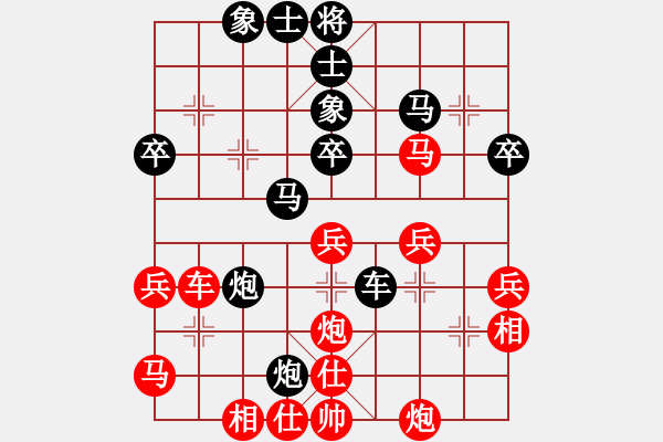 象棋棋譜圖片：劉韻龍(9星)-負-阿呆草天涯(天罡) 黑勝中炮七路馬對屏風馬 紅進中兵對黑雙炮過河 - 步數(shù)：40 