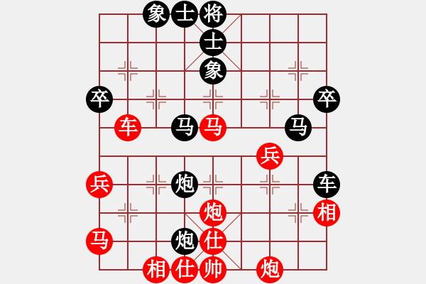 象棋棋譜圖片：劉韻龍(9星)-負-阿呆草天涯(天罡) 黑勝中炮七路馬對屏風馬 紅進中兵對黑雙炮過河 - 步數(shù)：50 