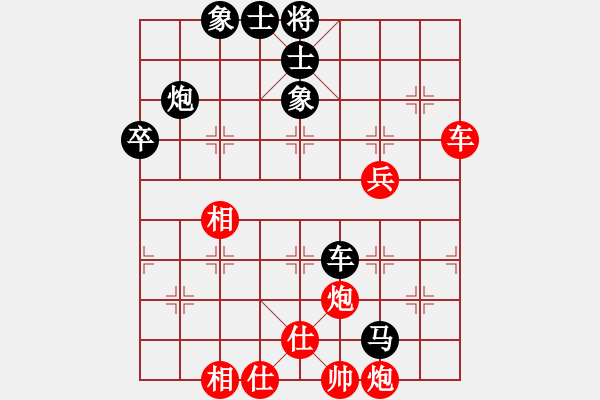 象棋棋譜圖片：劉韻龍(9星)-負-阿呆草天涯(天罡) 黑勝中炮七路馬對屏風馬 紅進中兵對黑雙炮過河 - 步數(shù)：80 