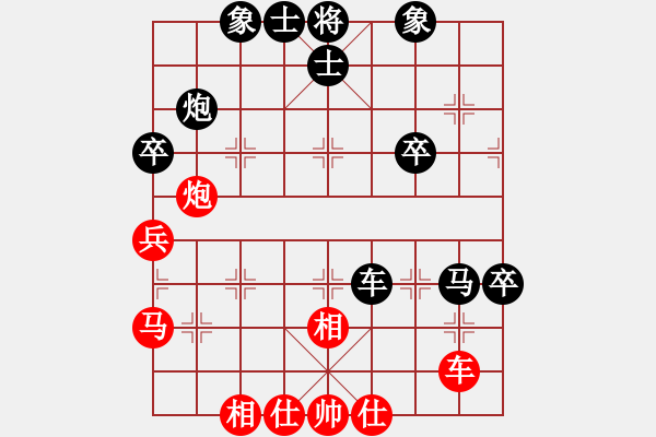 象棋棋譜圖片：跨海飛天(1段)-負(fù)-下學(xué)棋(5段) - 步數(shù)：60 