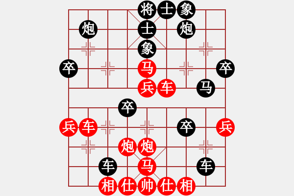 象棋棋譜圖片：157中馬巧回 - 步數(shù)：0 