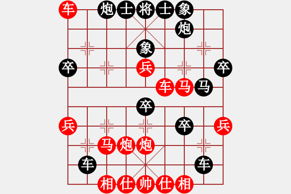 象棋棋譜圖片：157中馬巧回 - 步數(shù)：10 