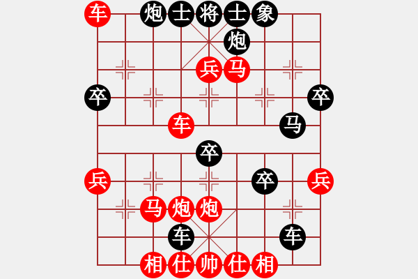 象棋棋譜圖片：157中馬巧回 - 步數(shù)：15 