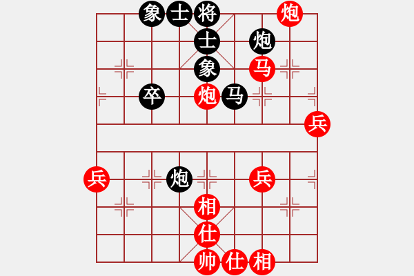 象棋棋谱图片：蒋川 先胜 赵鑫鑫 - 步数：70 