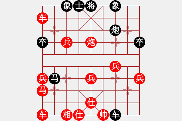 象棋棋譜圖片：鹽城 朱東和 勝 重慶 李過強 - 步數(shù)：40 