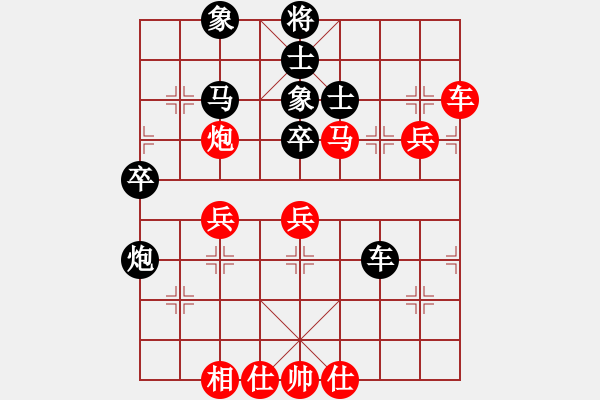 象棋棋譜圖片：zeroa(9星)-和-老子叫宣觀(北斗) - 步數(shù)：100 