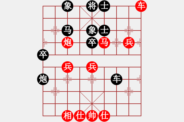 象棋棋譜圖片：zeroa(9星)-和-老子叫宣觀(北斗) - 步數(shù)：110 