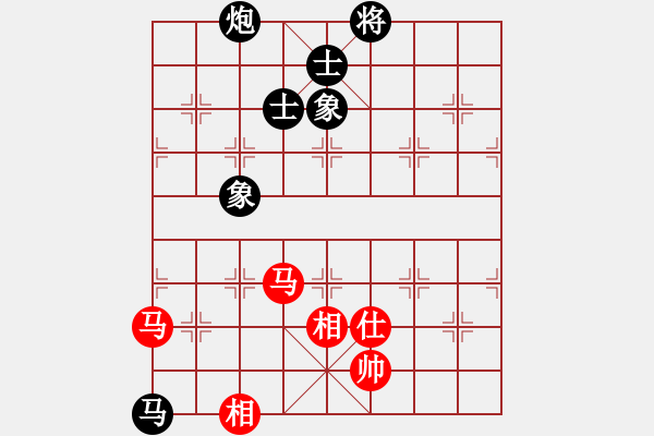 象棋棋谱图片：周熠 先和 赵冠芳 - 步数：116 
