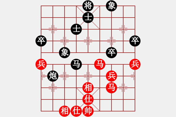 象棋棋谱图片：周熠 先和 赵冠芳 - 步数：60 