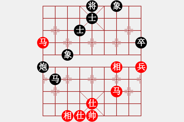 象棋棋谱图片：周熠 先和 赵冠芳 - 步数：70 