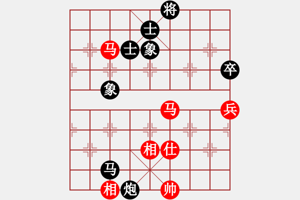 象棋棋谱图片：周熠 先和 赵冠芳 - 步数：80 