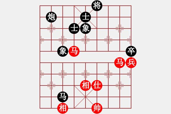 象棋棋谱图片：周熠 先和 赵冠芳 - 步数：90 