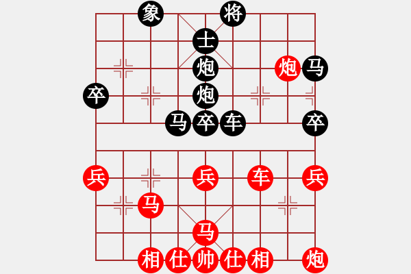 象棋棋譜圖片：就一天(8段)-負-天龍八式(月將) - 步數(shù)：50 