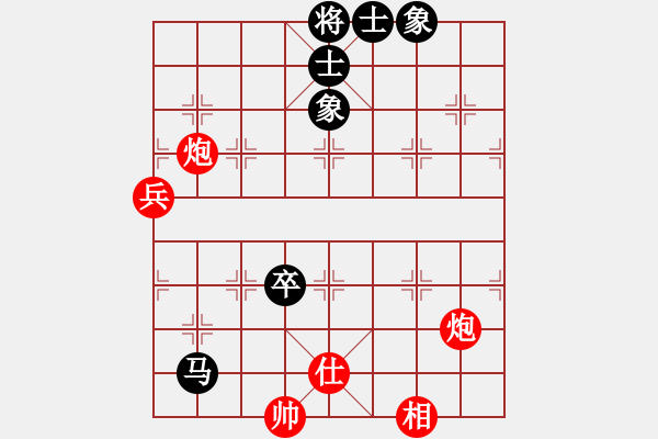 象棋棋譜圖片：贏一盤實在難[紅先勝] -VS- sglczdx[黑] 中炮對進左馬 - 步數(shù)：100 