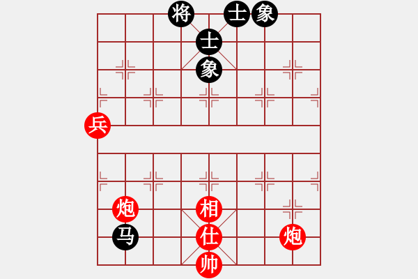 象棋棋譜圖片：贏一盤實在難[紅先勝] -VS- sglczdx[黑] 中炮對進左馬 - 步數(shù)：107 