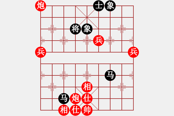 象棋棋譜圖片：澳大利亞 鄺錦光 勝 日本 松野陽一郎 - 步數(shù)：110 