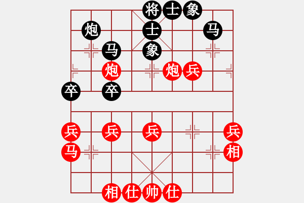 象棋棋譜圖片：澳大利亞 鄺錦光 勝 日本 松野陽一郎 - 步數(shù)：50 