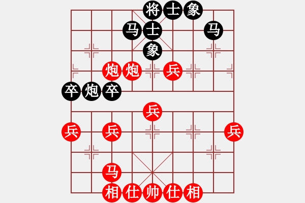 象棋棋譜圖片：澳大利亞 鄺錦光 勝 日本 松野陽一郎 - 步數(shù)：60 