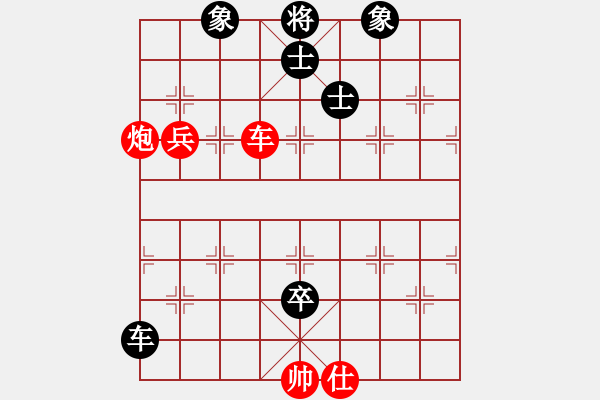 象棋棋谱图片：陈柳刚 先和 谢丹枫 - 步数：120 