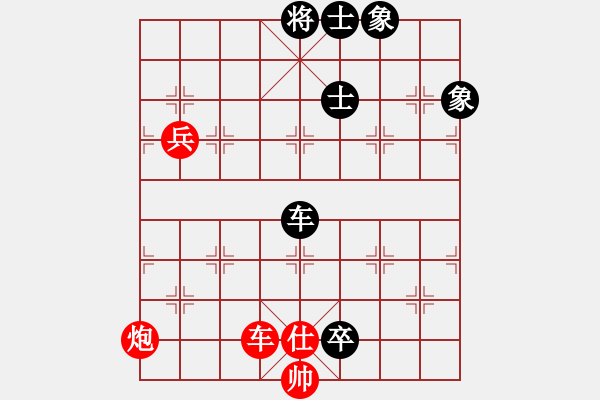 象棋棋谱图片：陈柳刚 先和 谢丹枫 - 步数：140 