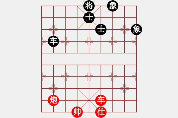 象棋棋谱图片：陈柳刚 先和 谢丹枫 - 步数：147 