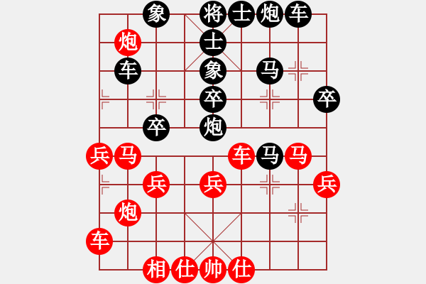 象棋棋谱图片：陈柳刚 先和 谢丹枫 - 步数：40 