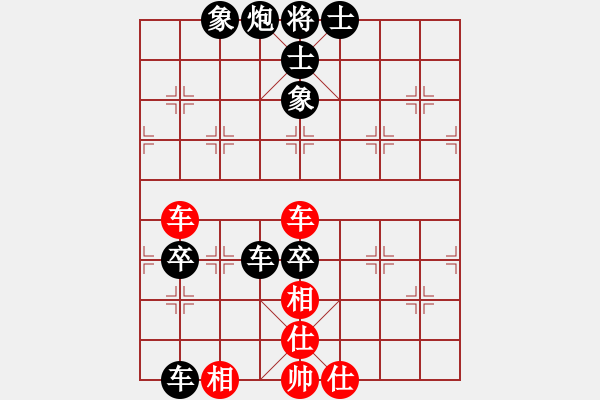 象棋棋譜圖片：中游對(duì)局 佚名 負(fù) 韓裕恒 - 步數(shù)：102 