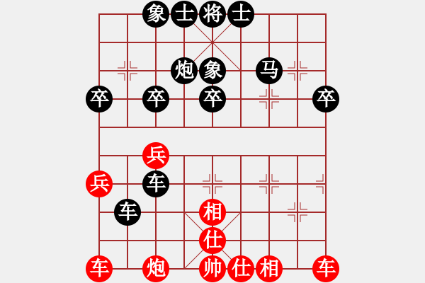 象棋棋譜圖片：中游對(duì)局 佚名 負(fù) 韓裕恒 - 步數(shù)：40 