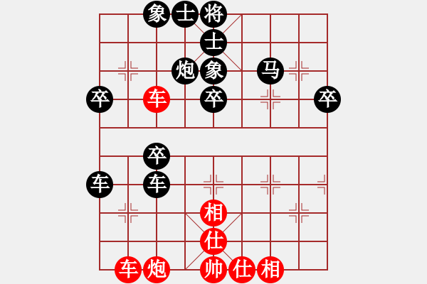 象棋棋譜圖片：中游對(duì)局 佚名 負(fù) 韓裕恒 - 步數(shù)：50 