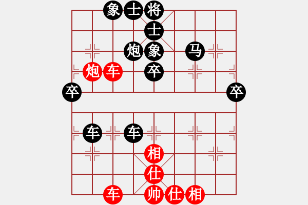 象棋棋譜圖片：中游對(duì)局 佚名 負(fù) 韓裕恒 - 步數(shù)：60 