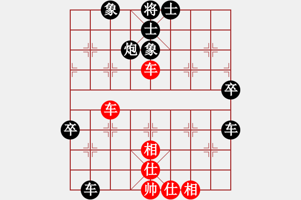 象棋棋譜圖片：中游對(duì)局 佚名 負(fù) 韓裕恒 - 步數(shù)：80 