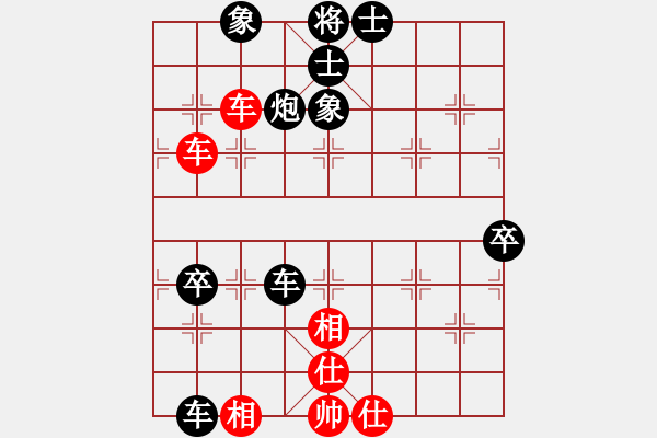 象棋棋譜圖片：中游對(duì)局 佚名 負(fù) 韓裕恒 - 步數(shù)：90 