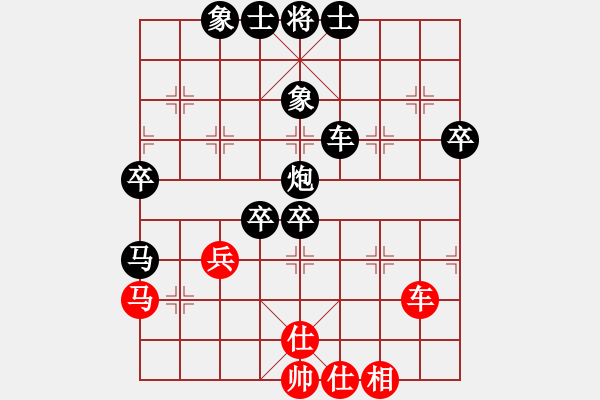 象棋棋譜圖片：中炮對(duì)屏風(fēng)馬 屏風(fēng)馬挺三卒應(yīng)五八炮飛炮局 云霄【黑】勝 旋風(fēng)6.2 - 步數(shù)：100 