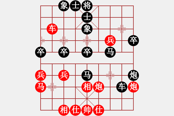 象棋棋譜圖片：中炮對(duì)屏風(fēng)馬 屏風(fēng)馬挺三卒應(yīng)五八炮飛炮局 云霄【黑】勝 旋風(fēng)6.2 - 步數(shù)：50 