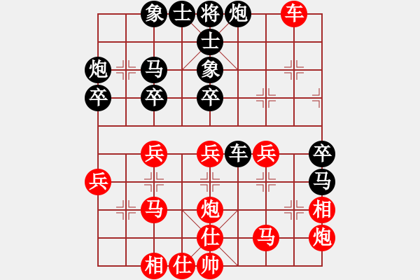 象棋棋譜圖片：老趙(5f)-負-九蔭白骨爪(4f) - 步數(shù)：40 