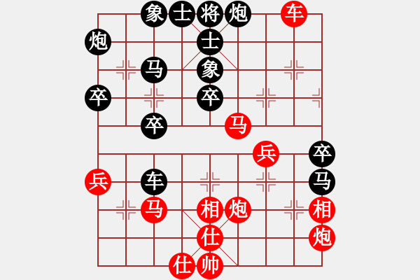 象棋棋譜圖片：老趙(5f)-負-九蔭白骨爪(4f) - 步數(shù)：50 