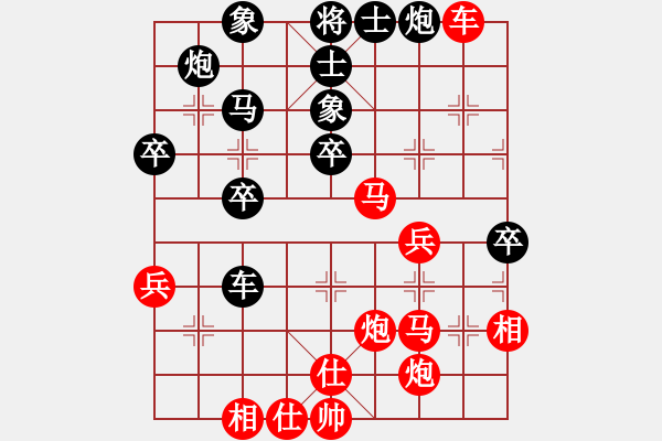 象棋棋譜圖片：老趙(5f)-負-九蔭白骨爪(4f) - 步數(shù)：60 