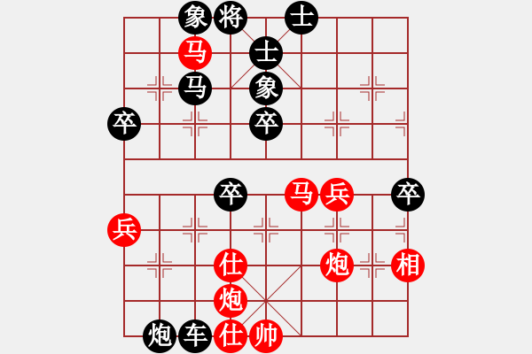 象棋棋譜圖片：老趙(5f)-負-九蔭白骨爪(4f) - 步數(shù)：74 