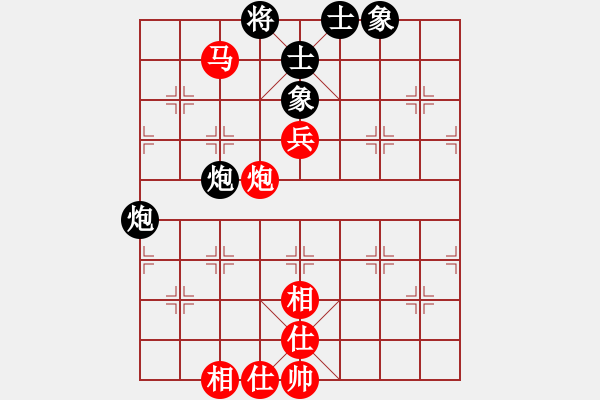 象棋棋譜圖片：中局實戰(zhàn)教學3：搶佔攻擊位置再動手 - 步數(shù)：1 